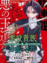 日韩剧原著漫画推荐